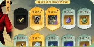 长风豹挑战关卡界面截图，提示第二次挑战可捕捉信息