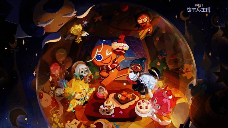 周年庆界面展示丰厚奖励列表