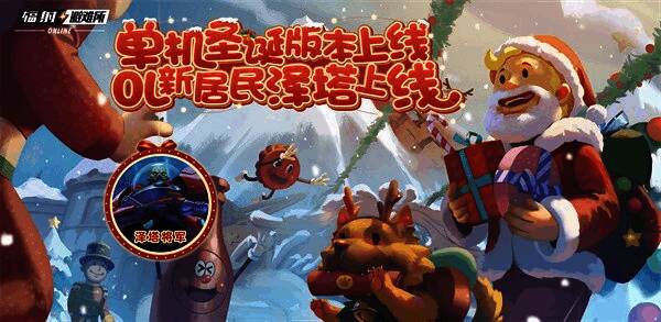 泽塔将军游戏立绘展示，身穿重甲手持高科技武器