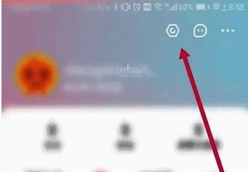 大麦设置页面局部截图，明确标出意见反馈菜单项