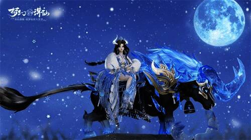 玩家组队在狐岐山对抗妖兽，战斗画面激烈且特效炫目