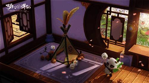 玩家在仙府中进行风水鉴定，界面显示风水属性与祝福效果