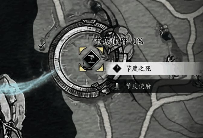 《燕云十六声》地图界面截图，显示天水集传送点位置