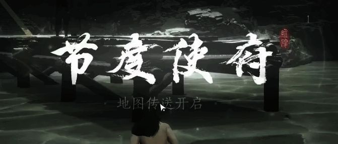 游戏中角色飞跃瀑布的精彩瞬间，背景为高耸石壁