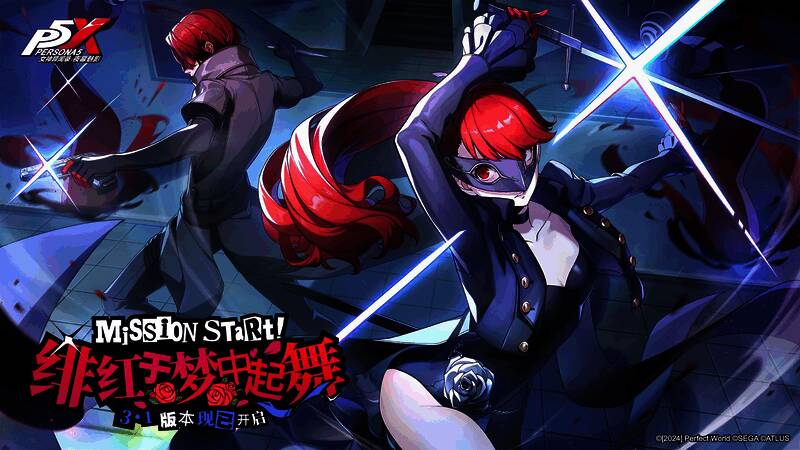 联动剧情中角色在神秘空间中面对未知阴影的紧张对峙画面