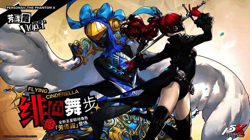 玩家与巨大BOSS「荒诞虚无之像」展开激烈战斗的场景，技能特效绚丽