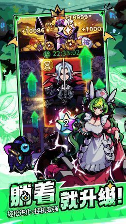 魔王城全景图，魔物们各司其职忙碌工作