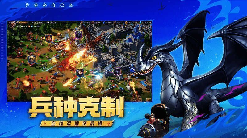 威廉灵脉树下路分支界面展示各等级节点控制与生存强化效果