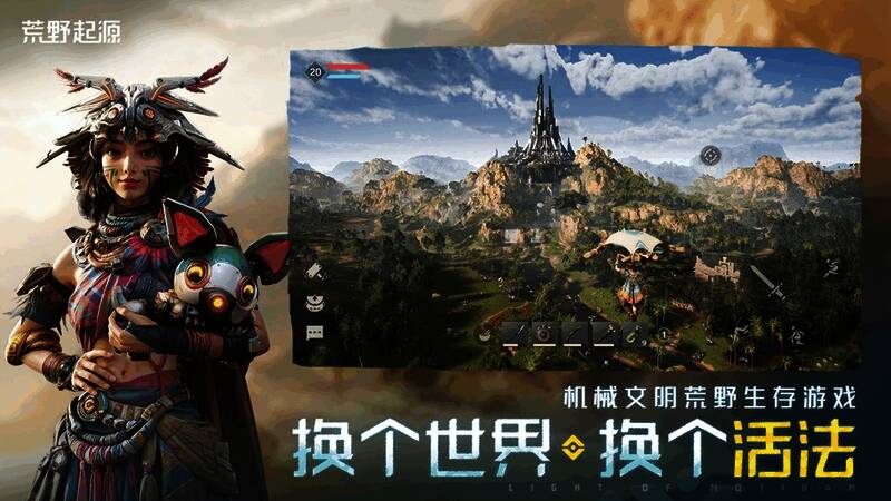 游戏中恶劣天气下的生存场景，角色在风雨中搭建庇护所