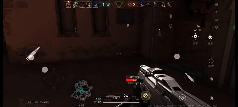 多张游戏地图展示，不同地图风格各异，战术布局多样