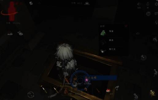 游戏内角色展示多种探险装备使用方式，包括雷达扫描和连弩破解