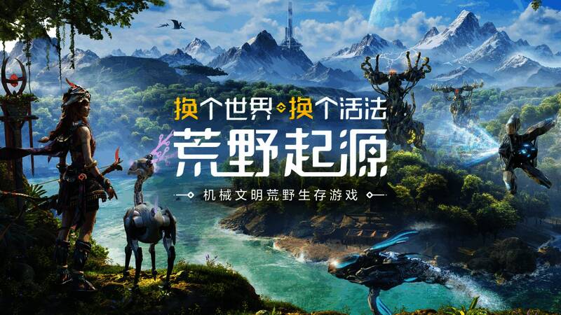 玩家建造基地的场景，周围分布着不同类型的资源材料