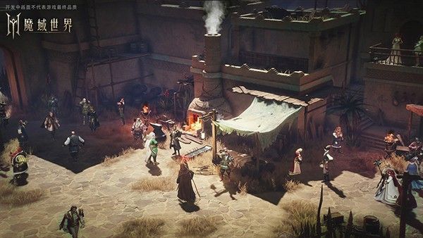 魔域世界时装与坐骑展示图，呈现多样外观选择