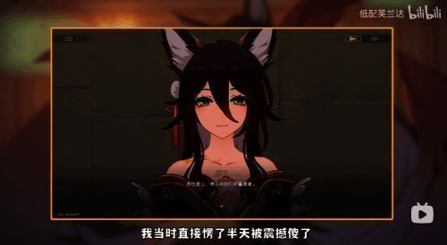 忘归人停云在剧情中展现坚定意志与情感联结