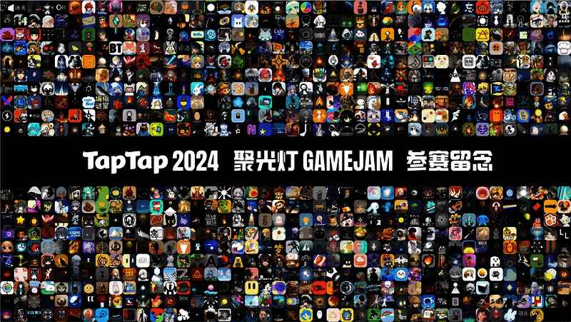 活动现场观众鼓掌，舞台灯光璀璨照人