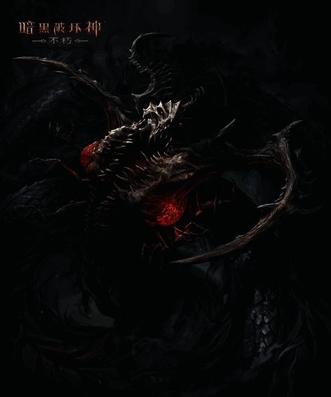 游戏界面展示新增传奇装备与时装外观，光影效果华丽