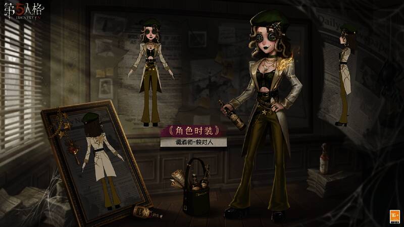 调酒师-校对人时装展示，墨绿配色尽显优雅，手持文件神情专注