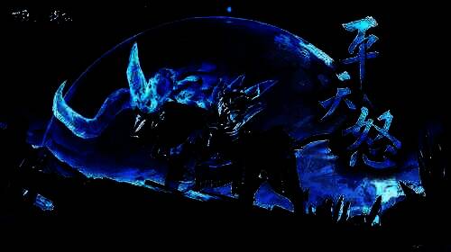 梦幻新诛仙角色在雪地中探索宝藏的场景