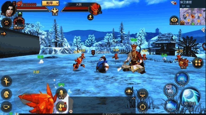 雪人技能展示，显示玩家使用技能对抗火妖的战斗画面