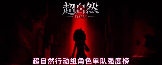 小黄在游戏中使用技能探测宝物与门的位置，画面风格科幻感十足