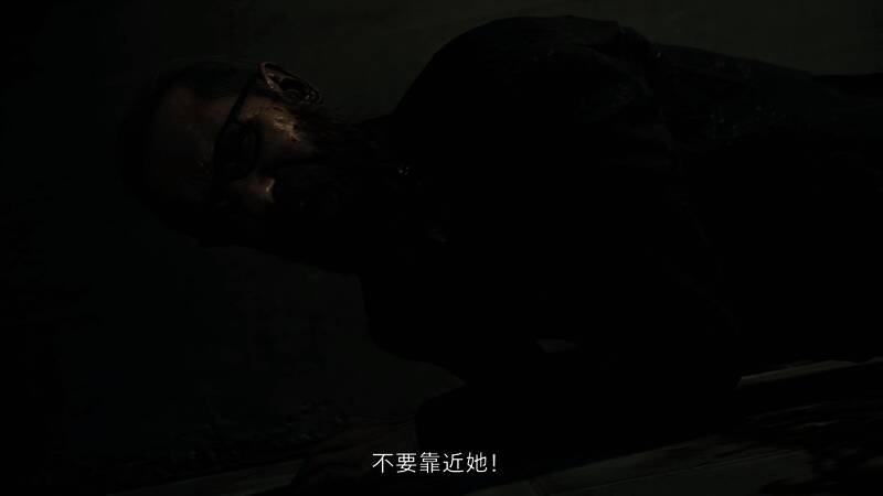 地图探索模式截图，多个标记点分布，显示区域危险等级