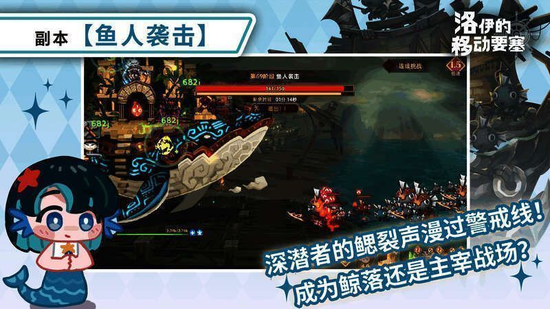 废弃的克诺亨港口地图，展现被黑暗笼罩的海岸线和鱼人聚集地