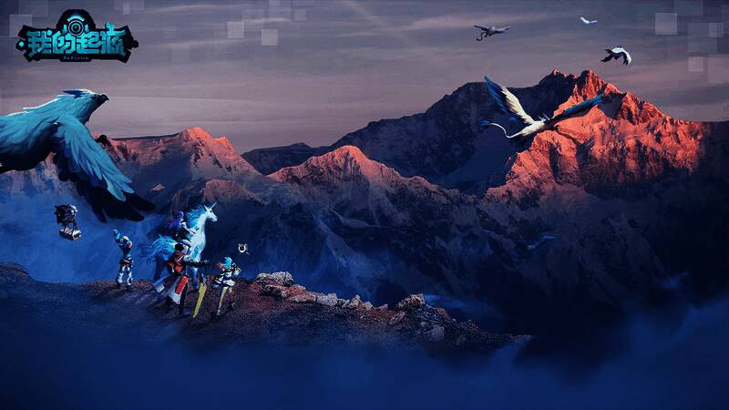 游戏主界面展示未来之境与往昔之庭服务器选择界面，界面风格科幻未来感十足