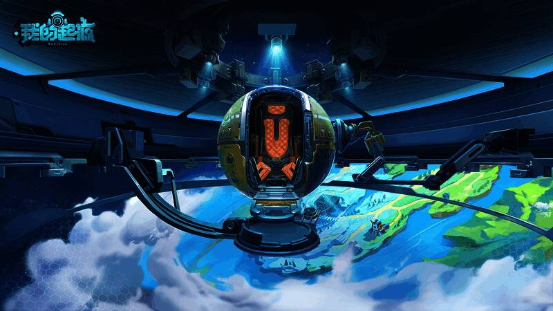 直播画面展示斑马乐园院长在直播间与观众互动，背景为游戏新版本宣传图