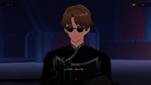 星铁角色群像展示，画面中包括多位经典角色