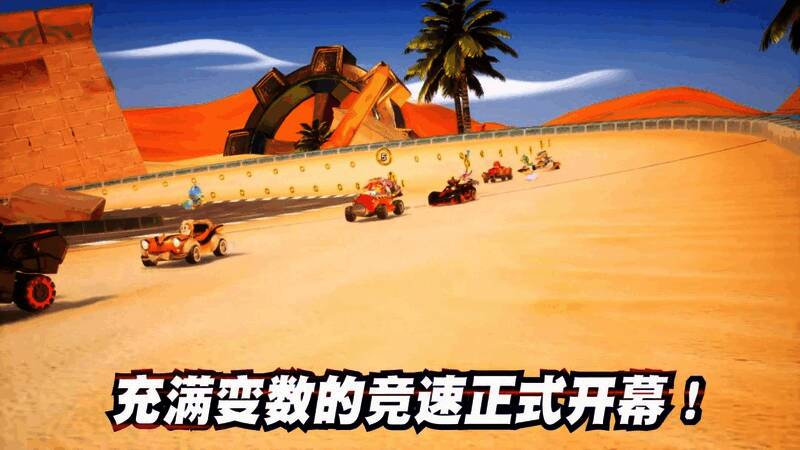 索尼克与初音未来同框竞速，赛道穿梭于梦幻光影之间