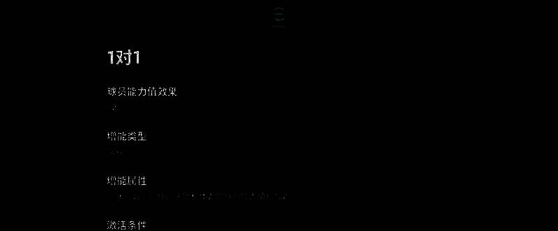 卡纳瓦罗在比赛中进行高空争顶的精彩瞬间