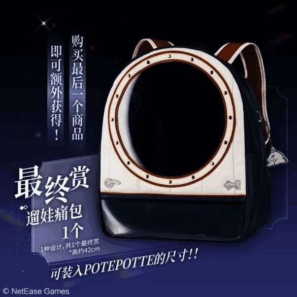 遛娃痛包实物展示，设计独特，细节丰富