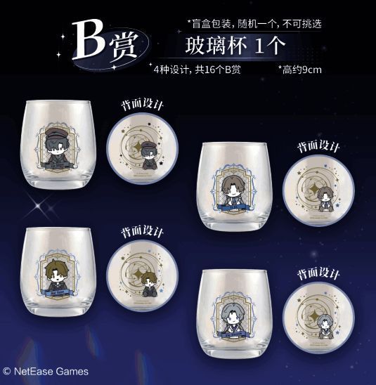 毛绒徽章与色纸套装陈列，小巧精致