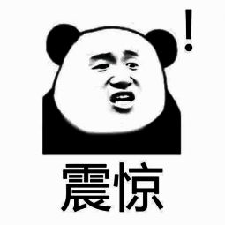 叮当猫在直播中宣布挑战各大联盟的画面截图