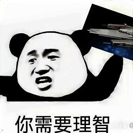 3D版战场中的舰队对战实况画面