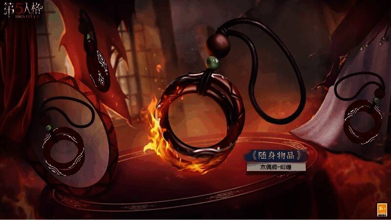 木偶师随身物品，两个木制手镯被绳索缠绕，纹理清晰可见