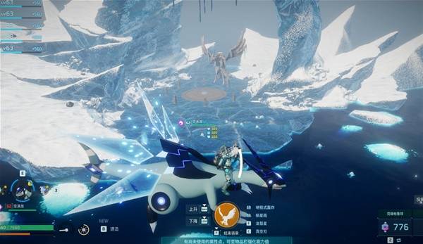 战斗实况截图，海皇鲸发动狂暴冲锋，帕鲁们合力抵御巨浪冲击