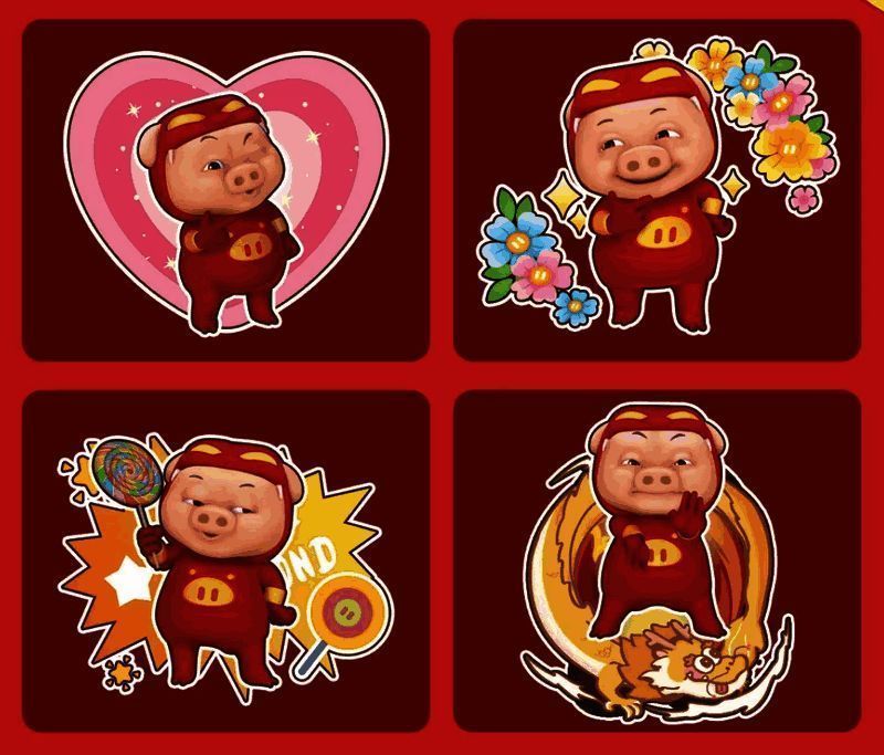 GGBOND表情包预览图，包含多个俏皮有趣的动态表情