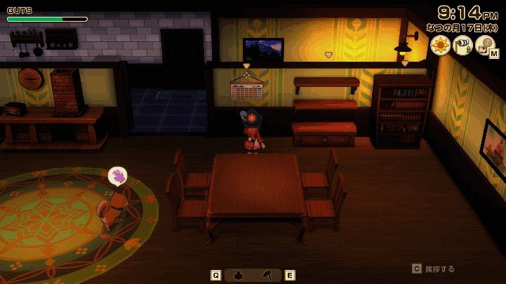 玩家在房间内查看日历，规划节日行程