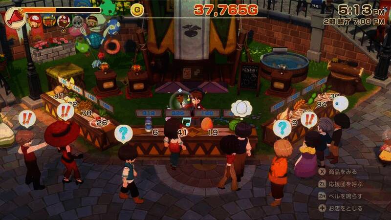 主角站在空旷的集市广场中央，眼神坚定