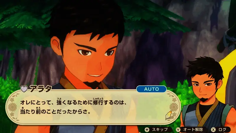 角色立绘与简介展示，背景为小镇街道