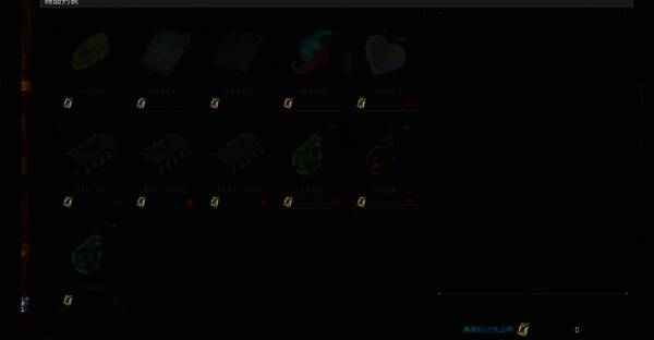 信号枪在夜空中绽放，远处隐约可见一位神秘商人缓缓现身