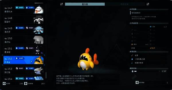 布偶鲨拟人化设计展示，可爱外表下藏着尖锐牙齿