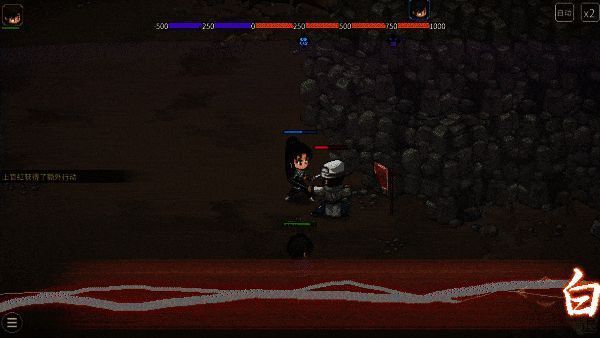 动态展示白牟泽地图探索过程，环境变化自然流畅