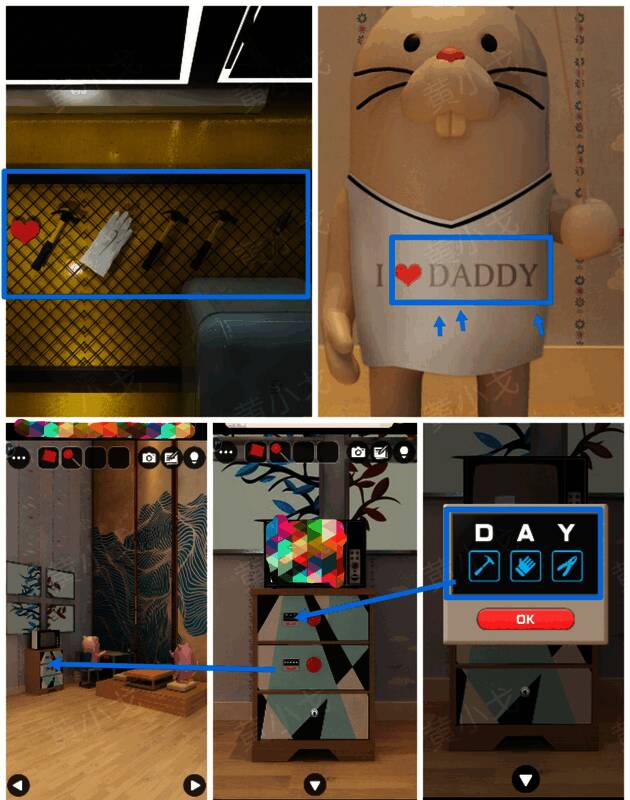 茶室抽屉密码锁特写，显示字母DAY提示