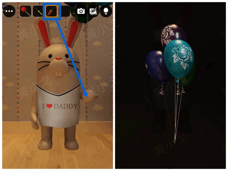 兔子手持气球，表情开心的互动画面