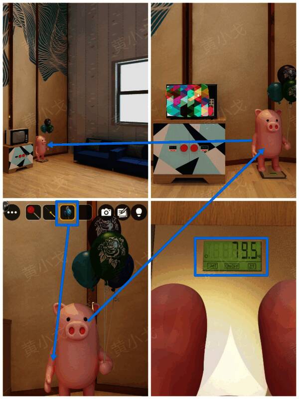 老鼠洞内体重秤显示79.5公斤