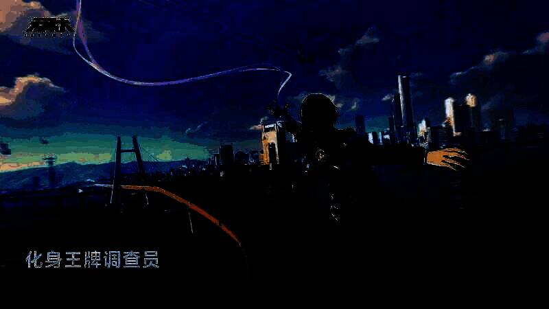 新启市全景画面，高楼林立，街道繁华