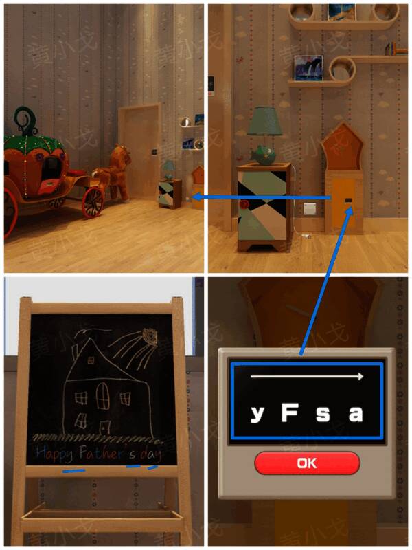 时钟柜子上有箭头指向右侧，提示密码顺序