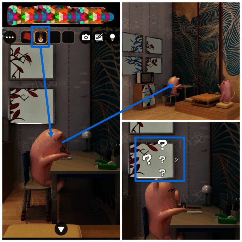 猪猪喝下饮料后，头顶出现几个不同大小的问号